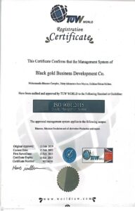 ISO-9001-جدید.jpeg-1.jpg