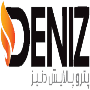 دنیز