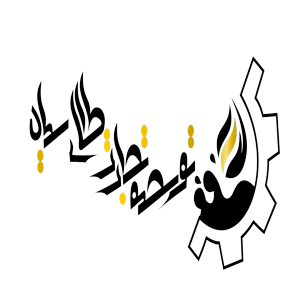 طلای-سیاه